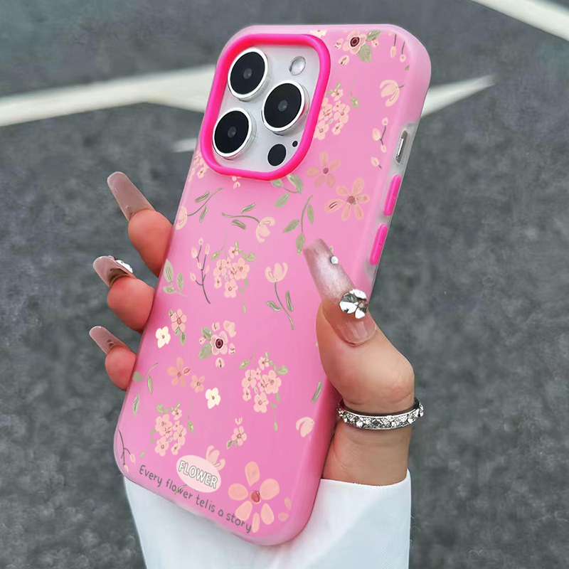 Cute Sweet Pink Floral Candy C - Samsung Galaxy A55 recension och pris